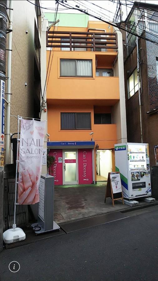 Luanahotel In Nakano Tokyo Bagian luar foto