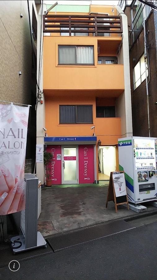 Luanahotel In Nakano Tokyo Bagian luar foto